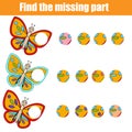 Matching children educational game. Find missing part puzzle activity Royalty Free Stock Photo