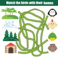 Matching children educational game