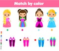 Matching children educational game. Kids activity. Match by color