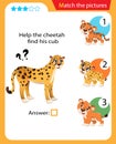 Matching game, education game for children. Puzzle for kids. Match the right object. Help the cheetah find his cub