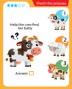 Matching game, education game for children. Puzzle for kids. Match the right object. Help the cow find her cub