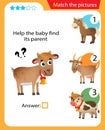 Matching game, education game for children. Puzzle for kids. Match the right object. Help the little goat find its parent