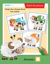 Matching game, education game for children. Puzzle for kids. Match the right object. Help the sheep find its cub Royalty Free Stock Photo