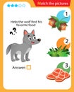 Matching game, education game for children. Puzzle for kids. Match the right object. Help the wolf find his favorite food