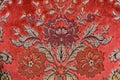 Material red flourished Royalty Free Stock Photo