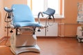 Maternity chair in examination room Royalty Free Stock Photo