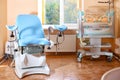 Maternity chair in examination room Royalty Free Stock Photo