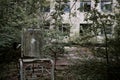 Maternity ward in No. 126 hospital in Pripyat ghost town, Chernobyl, Ukraine