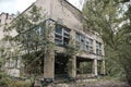 Maternity ward in No. 126 hospital in Pripyat ghost town, Chernobyl, Ukraine Royalty Free Stock Photo