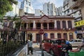 1928 Mateus AntÃÂ³nio de Lima Casa de Portugal FaÃÂ§ade Neoclassic Architectural Portuguese Eclecticism Macau Colonial Architecture Royalty Free Stock Photo