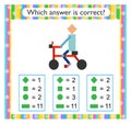 Math activity for children. Preschool worksheet activity. Find the correct answer. Cartoon bicycler