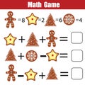 Math educational game for children. Mathematical counting equations. Christmas, winter holidays theme Royalty Free Stock Photo