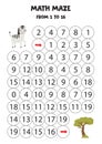 Math game with zebra and safari tree. Royalty Free Stock Photo