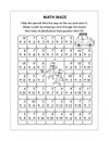 Math maze with multiplication facts for numbers up to 100 Royalty Free Stock Photo