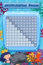 Math multiplication square underwater scene