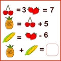 Math task. Additional education4