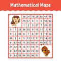 Mathematical colored square maze. Education developing worksheet. Game for kids. Puzzle for children. The study of numbers.