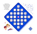 Mathematical crossword for smartest. Logic puzzle game for children and adults. Solve examples and write the numbers. Find