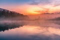 Matheson lake with reflection with beauty sunrise sky background, New Zealand