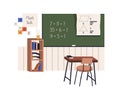 Maths classroom with blackboard, desk. Mathematics class, empty study room with chalkboard. Arithmetics and geometry in