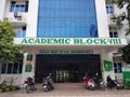 Building entrance of the Academic block in the University and College campus. Royalty Free Stock Photo