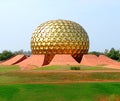 Matrimandir, Auroville, India Royalty Free Stock Photo