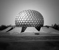 Matrimandir, Auroville, India Royalty Free Stock Photo