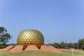 Matrimandir in Auroville Royalty Free Stock Photo