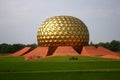 Matrimandir at Auroville, Pondicherry Royalty Free Stock Photo