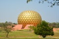 Matrimandir Auroville, Pondicherry Royalty Free Stock Photo