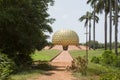 Matrimandir Golden Temple India Royalty Free Stock Photo