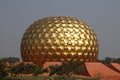 Matrimandir inside Auroville in Puducherry, Indian tourism Royalty Free Stock Photo