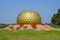 The Matrimandir, situated in the middle of the town, Auroville, Pondicherry, Tamil Nadu, India. Royalty Free Stock Photo