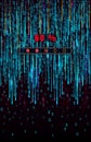 Matrix background. Abstract digital data technology concept. Binary code with progress loading bar. Royalty Free Stock Photo