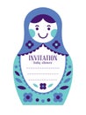 Matryoshka russian nesting doll baby invitation Royalty Free Stock Photo