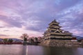 Matsumoto Castle Matsumoto-jo, a Japanese premier historic castles in easthern Honshu, Matsumoto-shi, Chubu region, Nagano Royalty Free Stock Photo