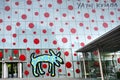 Matsumoto City Art Museum with Yayoi Kusama polkadots wall Royalty Free Stock Photo