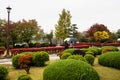 Autumn garden on the grounds of former Kaichi school Royalty Free Stock Photo