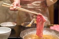 Matsusaka beef Shabu Royalty Free Stock Photo