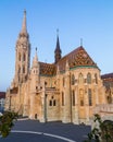 Matthias Church in Budapest during the Day Royalty Free Stock Photo