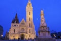 Matthias Church in Budapest, Hungary Royalty Free Stock Photo