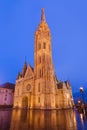 Matthias Church and Fisherman Bastion in Budapest Hungary Royalty Free Stock Photo