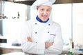 Mature chef portrait