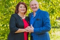 Mature couple at park, relationship concept Royalty Free Stock Photo