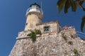 Mature couple viewing from lighthouse