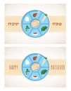 Matza bread for passover celebration. greeting card Royalty Free Stock Photo