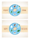 Matza bread for passover celebration. greeting card