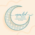 maulid event day elegant poster with moon design
