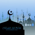 Maulid Nabi muhammad logo icon design vector.