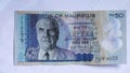 Mauritius Money, Banknotes